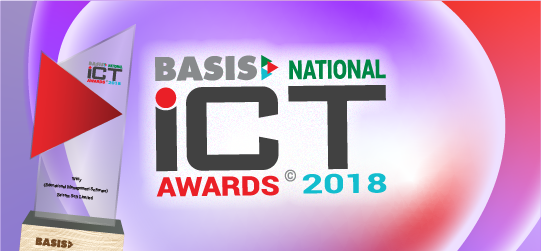 Basis_National_ICT_Award_2018