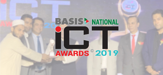 Basis_National_ICT_Award_2019