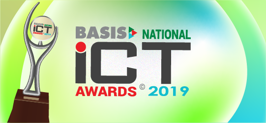 Basis_National_ICT_Award_2019