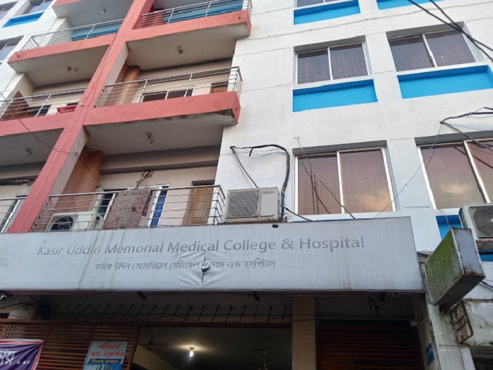 Kasir Uddin Memorial Medical College & Hospital