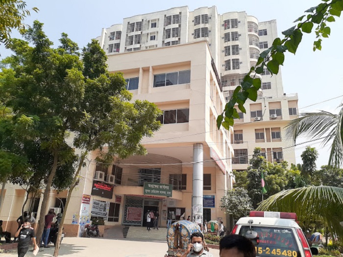 Mugda Medical College and Hospital