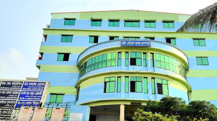 Prime Medical College And Hospital