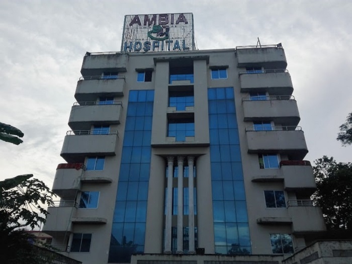 Ambia Memorial Hospital