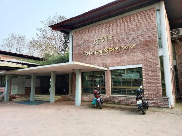 Grameen GC Eye Hospital, Barishal