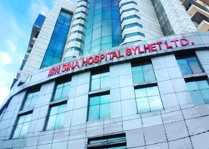 Ibn Sina Hospital Sylhet