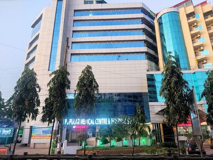 Popular medical center & Hospital Sylhet Ltd.
