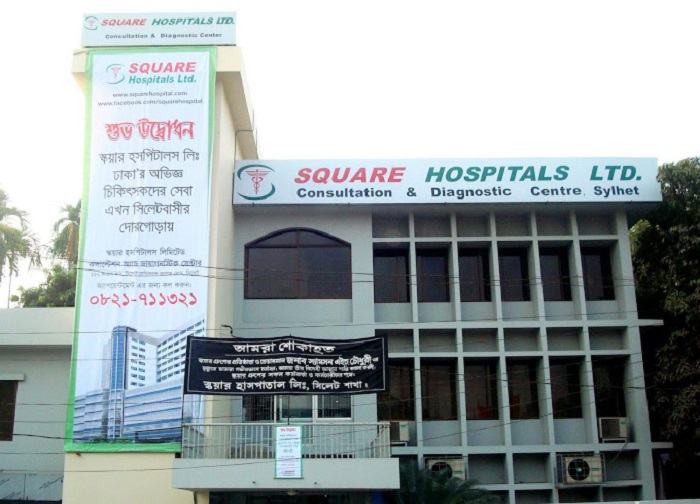 SQUARE Hospitals Ltd