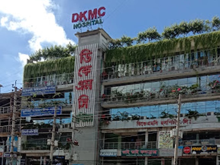 DKMC Hospital Ltd.