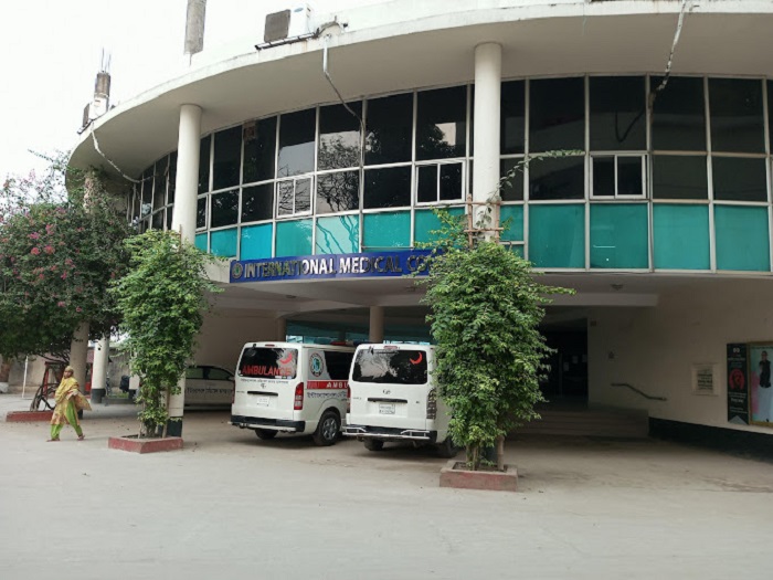 International Medical College Hospital