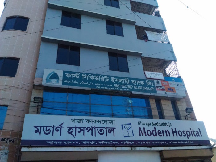 Khwaja Badrudduja Modern Hospital