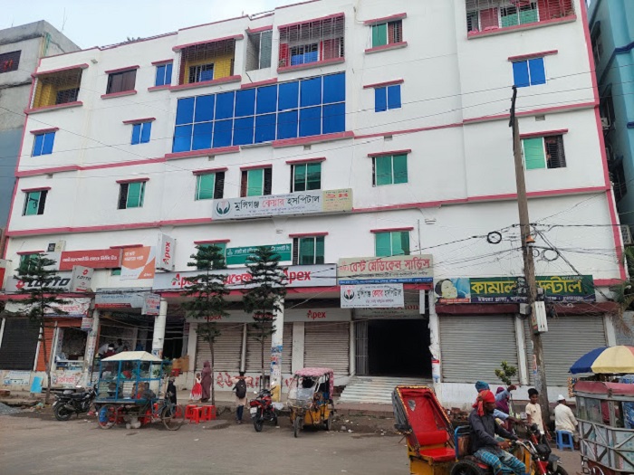 Munshiganj Care Hospital