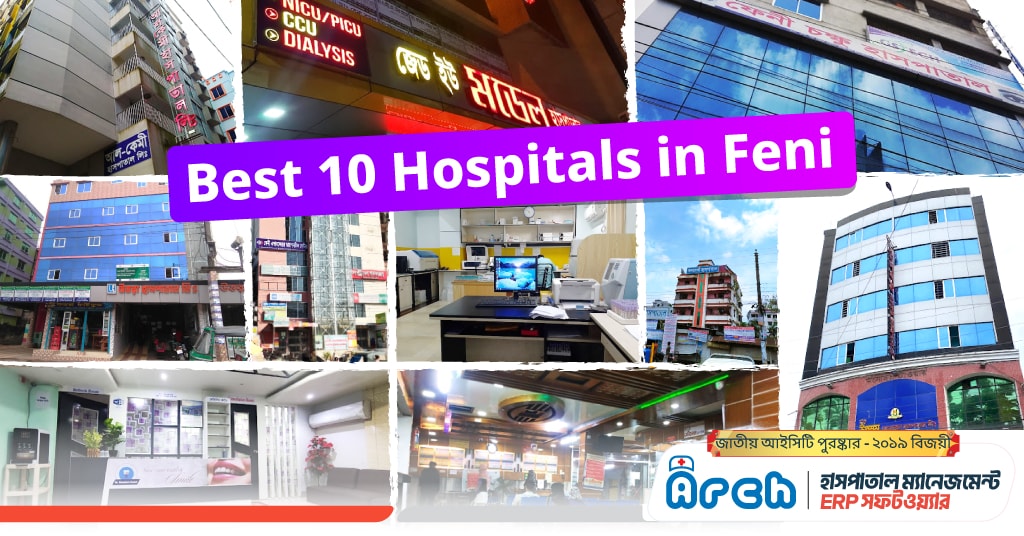 Best 10 Hospitals in Feni