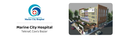 marine_city_hospital_teknaf