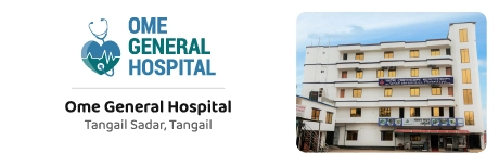 ome_general_hospital