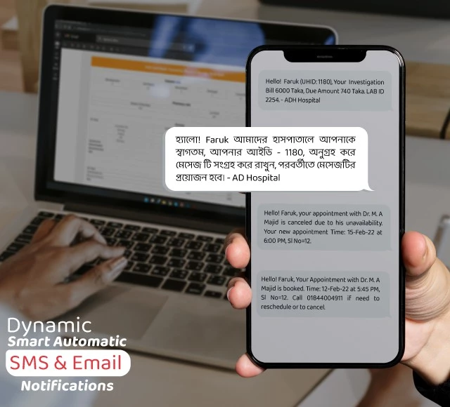 sms-email-notifications