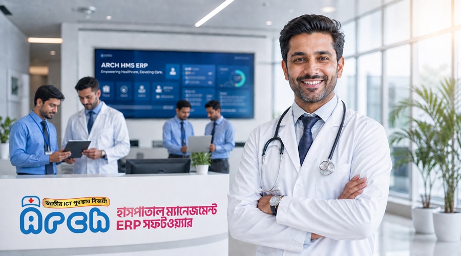 Arch HMS Healthcare Team