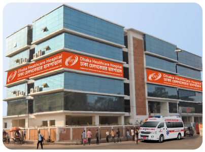 Dhaka Healthcare Hospital