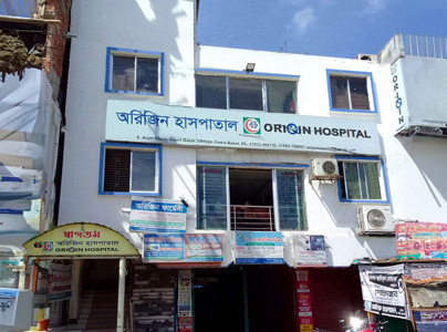 Origin Hospital