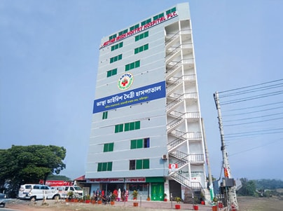 Astha Irish Moitry Hospital