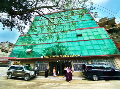 Firoza Khatun General Hospital