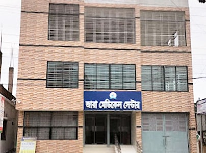 Zaara Medical Center