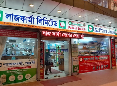 Lazz Pharma Ltd. Pallabi Branch