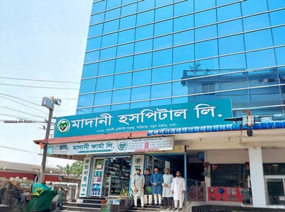 Madani Hospital Limited